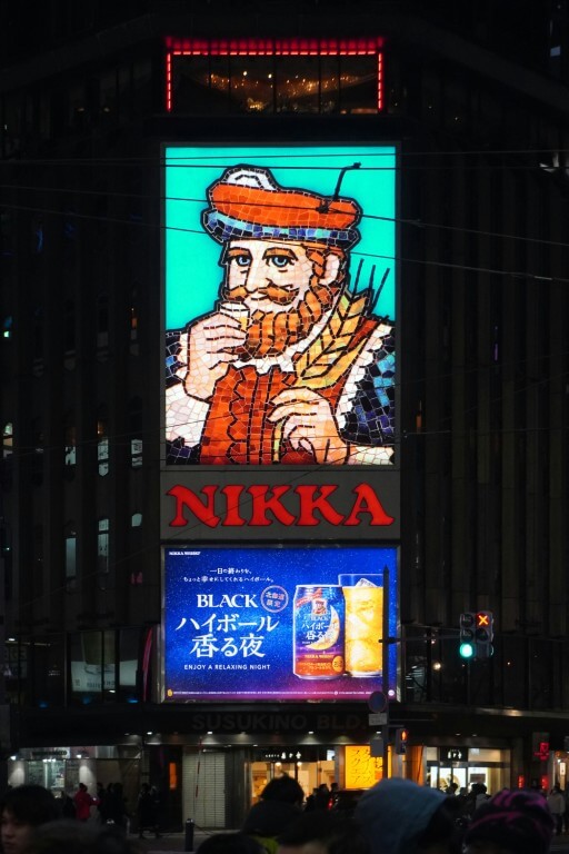 Digital Out-of-Home advertising